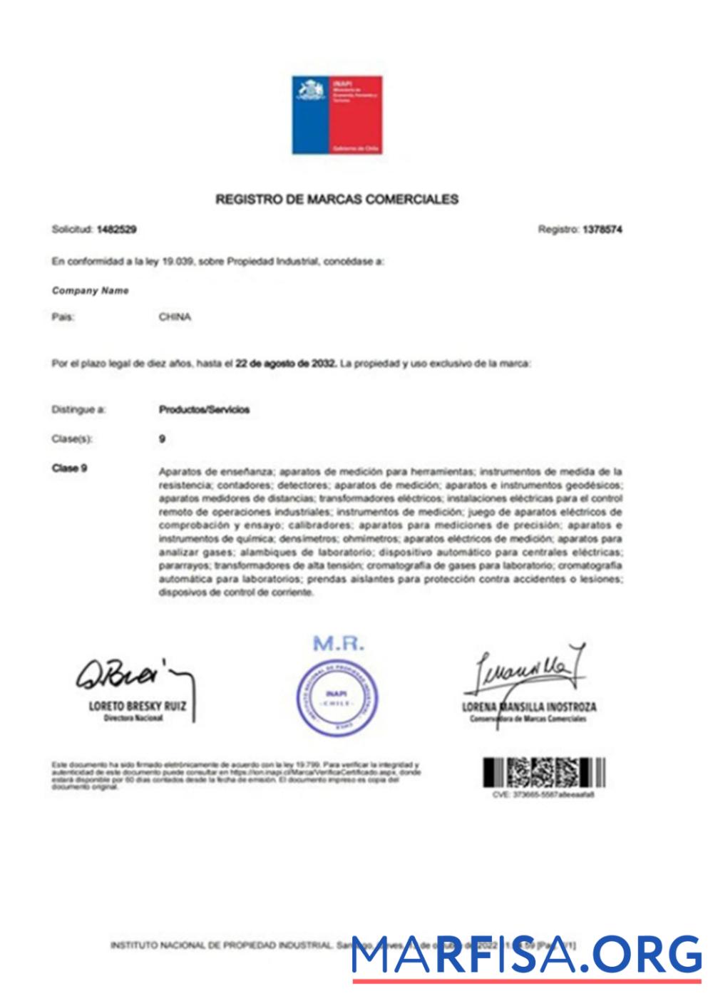 Downloadable China Business Registration License download for verification